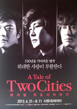 A Tale of Two Cities - encore